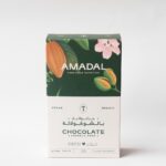 Granola Bar Chocolate 208g