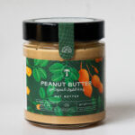 Organic Peanut Butter 140g