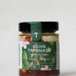 Olive Tapenade Vegan Cheese 140g