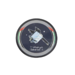Dubai Sat 1 Patch 1 PC